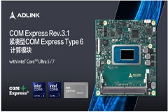 軪ƼIntel Core Ultra COM Expressģ飬CPU+GPU+NPUʡߴ50%