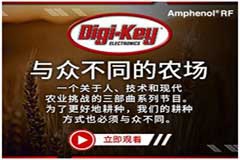 DigiKey ElectronicsSupplyframeAmphenol RFƳũҵƵϵСڲͬũ